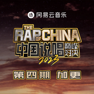 地方人妻们韩漫网页
