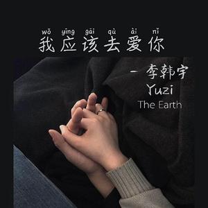 地方人妻们韩漫网页
