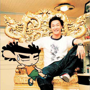 地方人妻们韩漫网页
