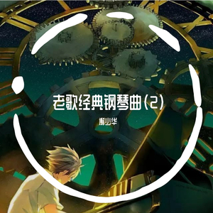 地方人妻们韩漫网页
